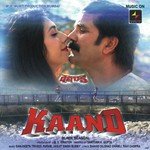 Kaand... Black Scandal - Ricky Mishra Song Download